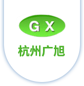 杭州廣旭地坪工程有限公司